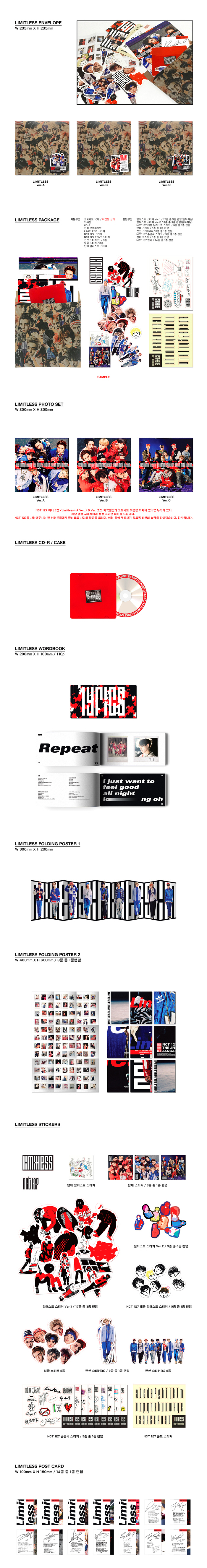 Nct 127 Limitless Cd Nct 127 Limitless Cd